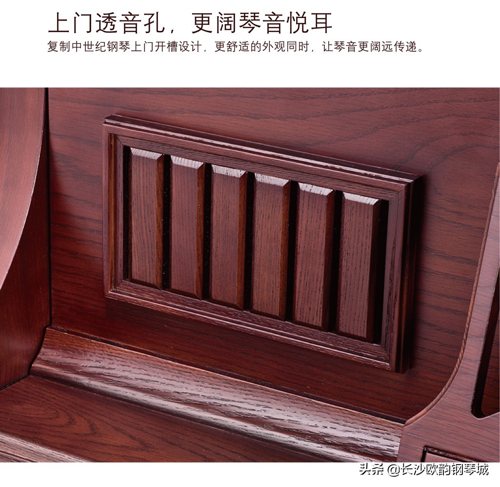 珠江恺撒堡ka系列钢琴一台多少钱,雅马哈钢琴和珠江恺撒堡哪个好