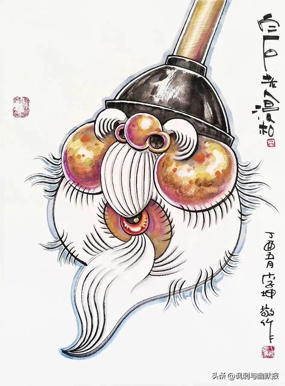 浠庤冻鐞冩槑鏄熷埌鎬荤粺,瓒崇悆鏄庢槦鍒板法鏄熺殑缁忓巻