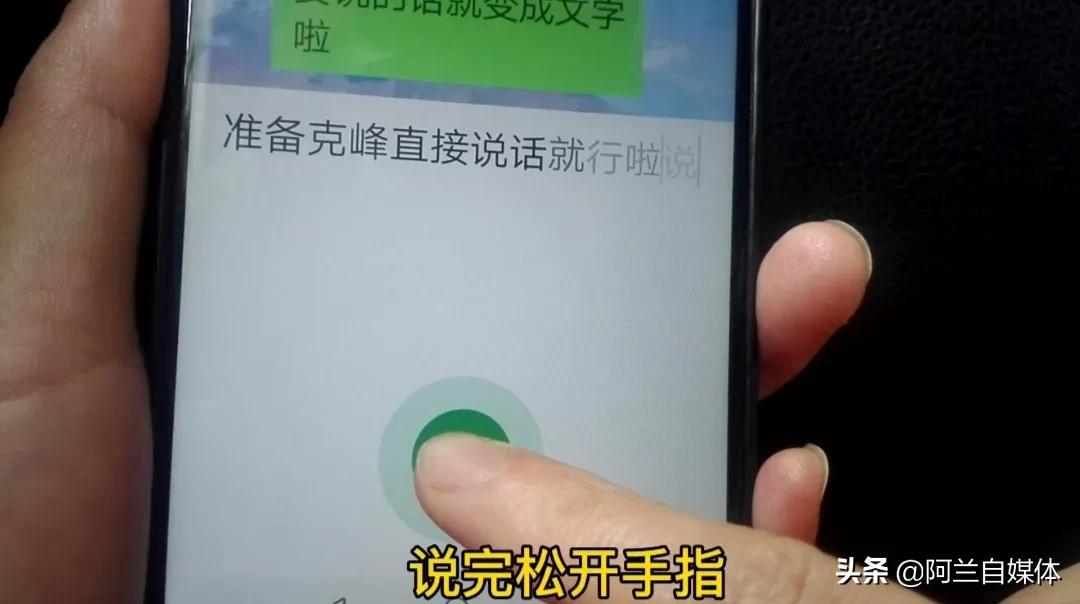 不认识拼音不会打字怎么办,学拼音打字不认识字怎么办
