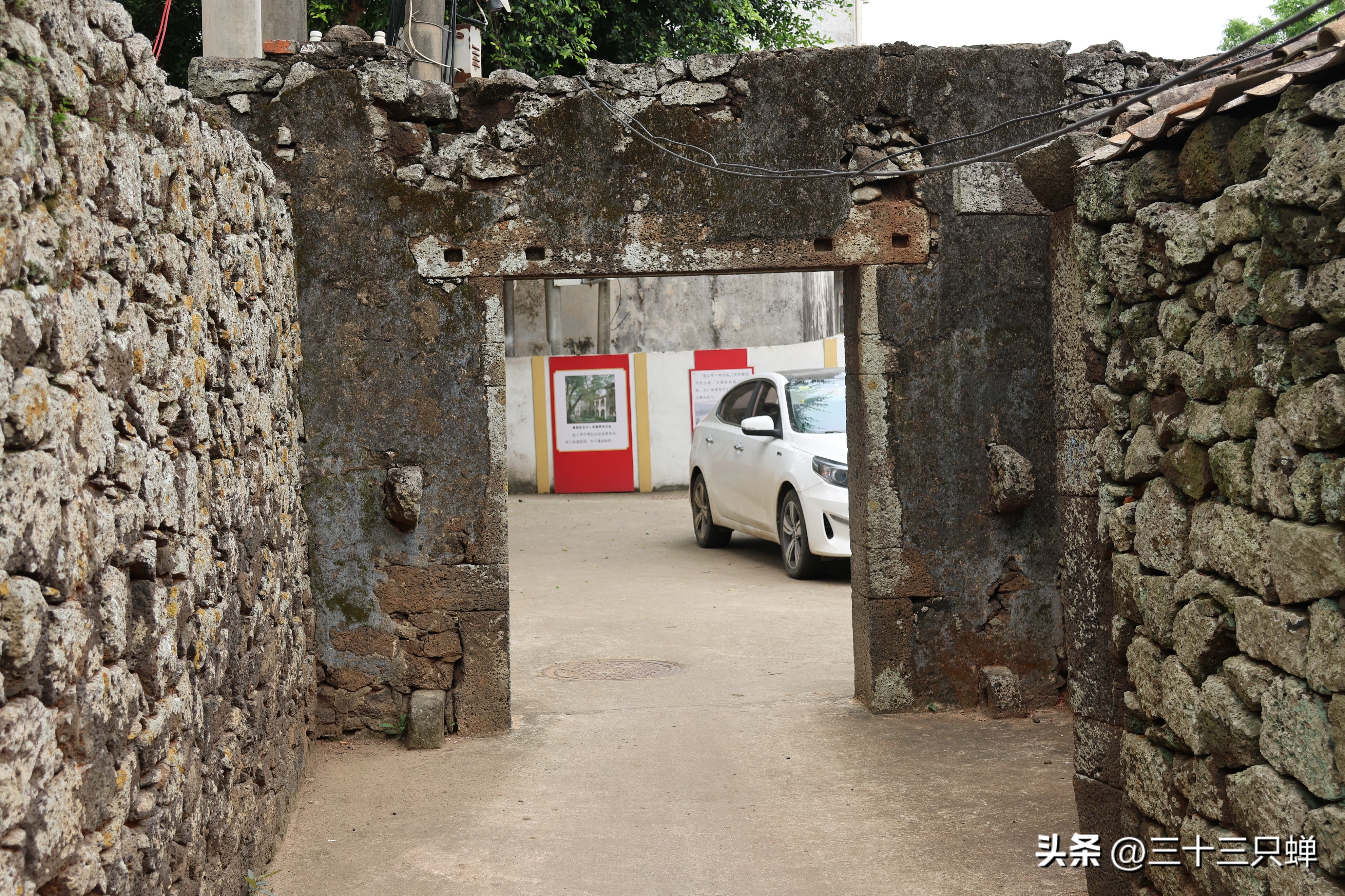 海口王氏宗祠在哪里,海口长流堂善村的人