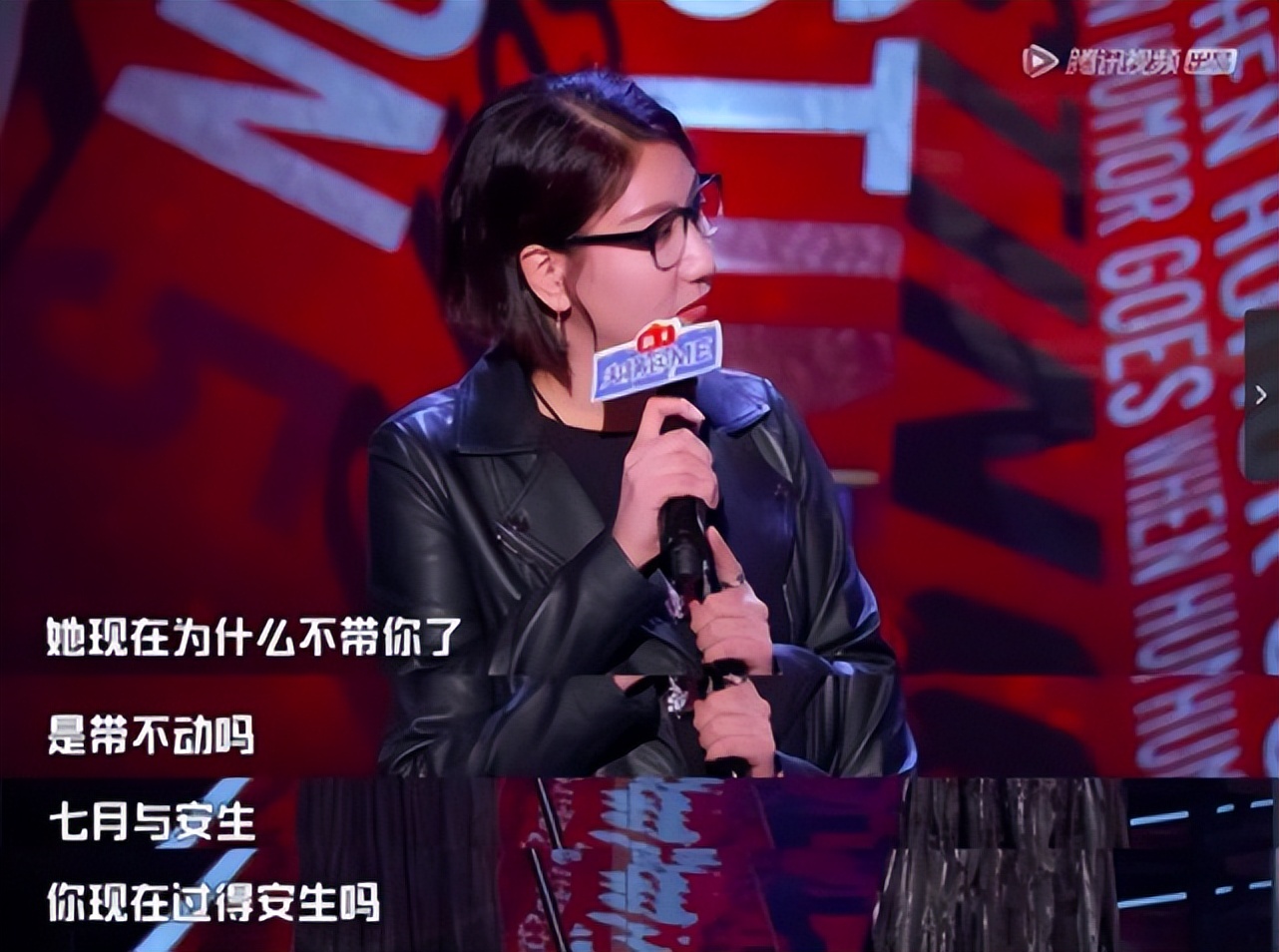 周冬雨马思纯现状,周冬雨马思纯拿奖