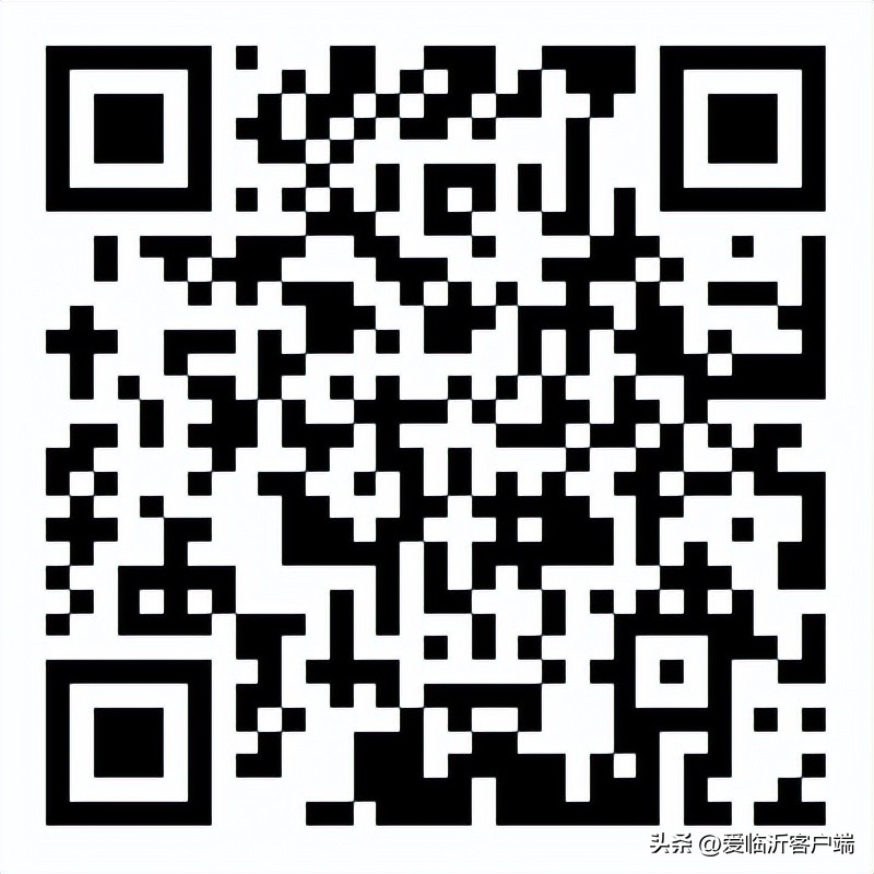 临沂河东太平招工,河东招聘40人