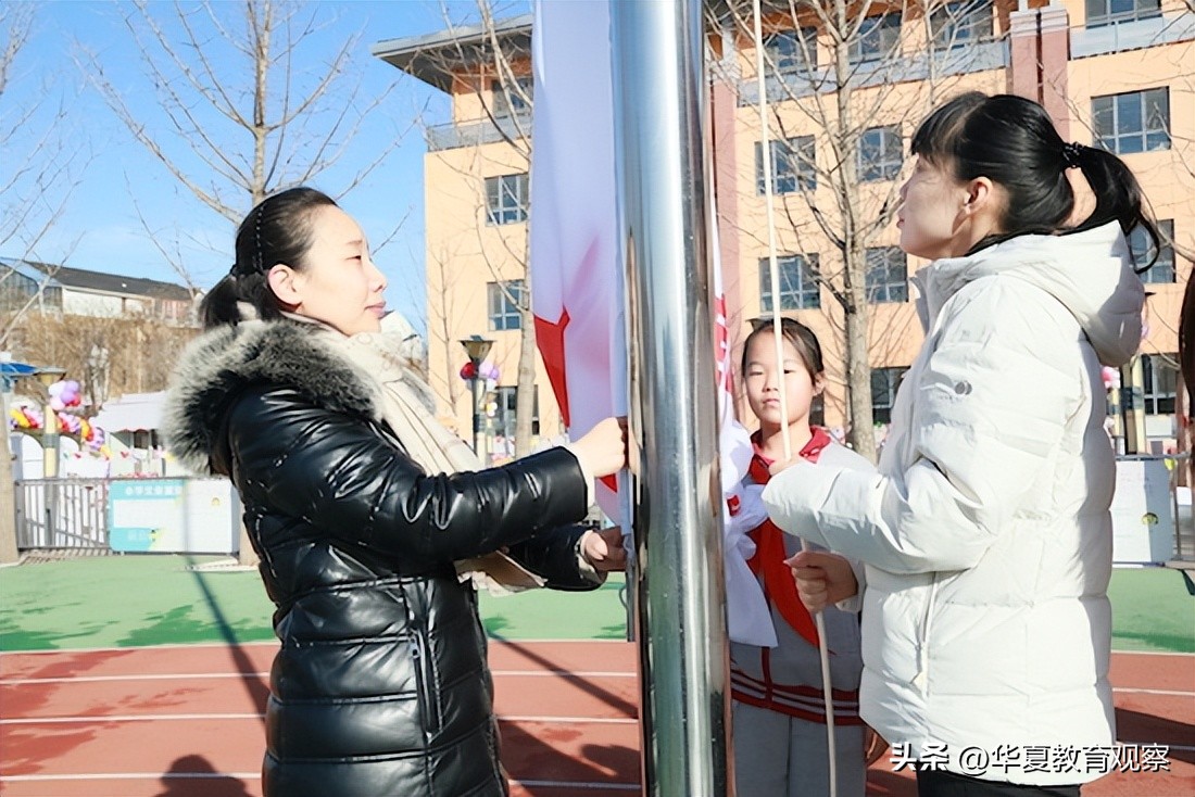 北京海淀教师进修附属实验小学,北京市海淀区教师进修附属学校