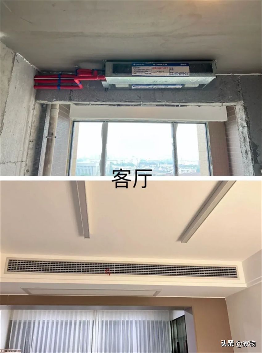 风管机省电还是壁挂空调省电,风管机和中央空调买哪个