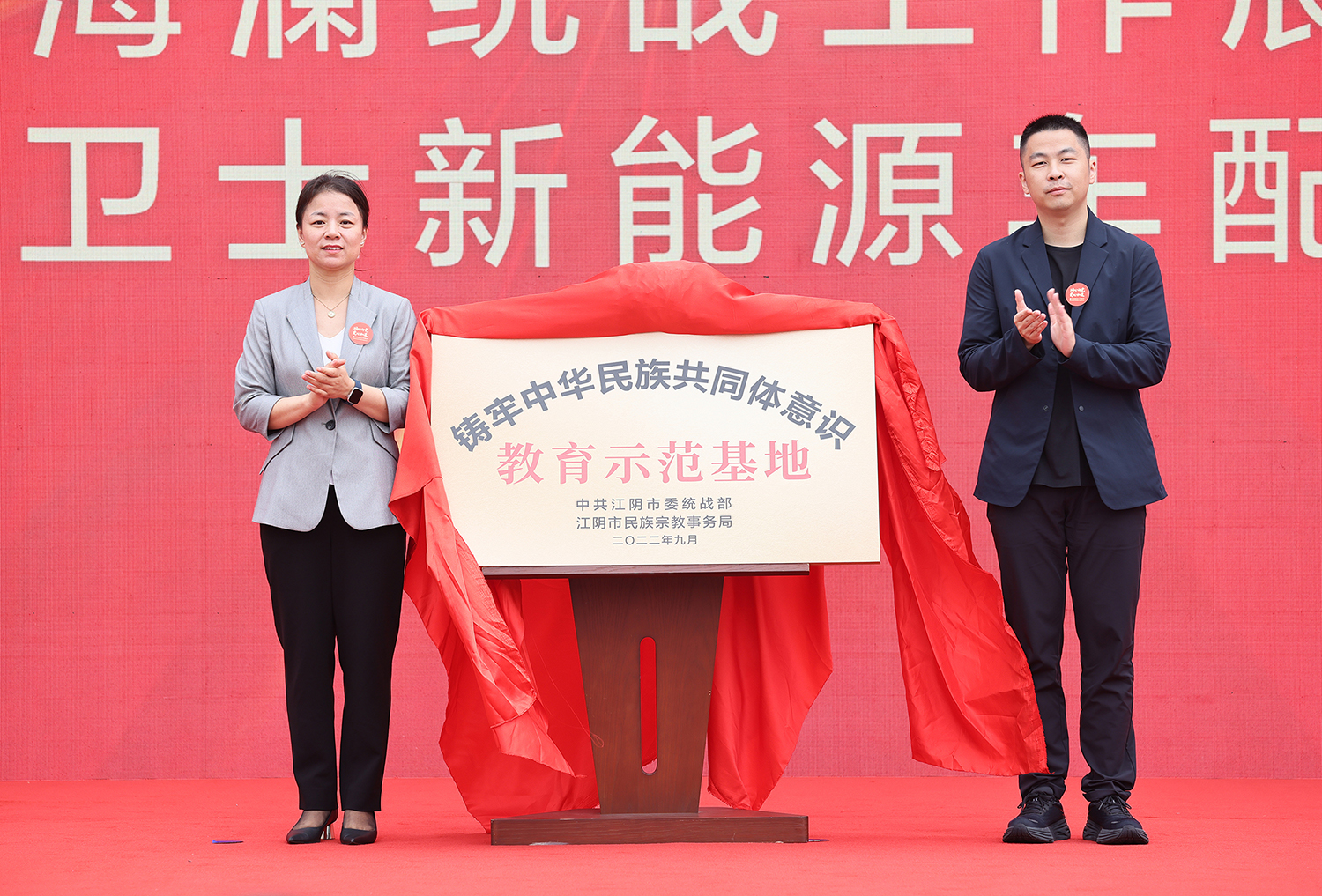 海澜集团2019年,海澜集团前世今生