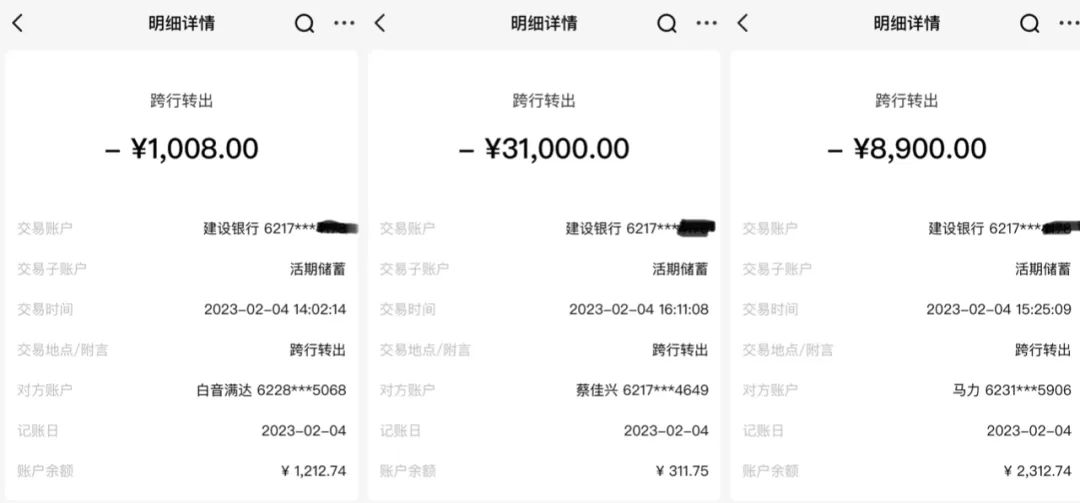 冒充小红书,小红书被冒充