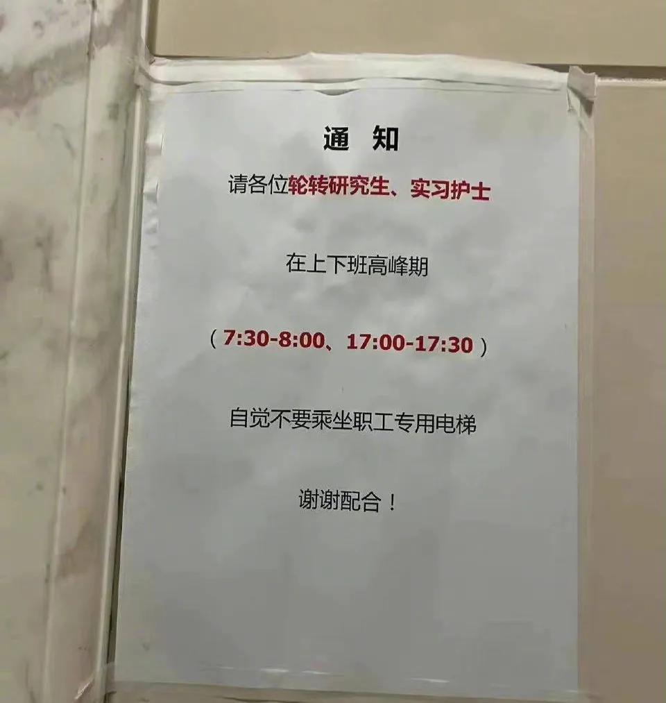 华西医院28岁医学研究生,华西23岁研究生现在怎么样了