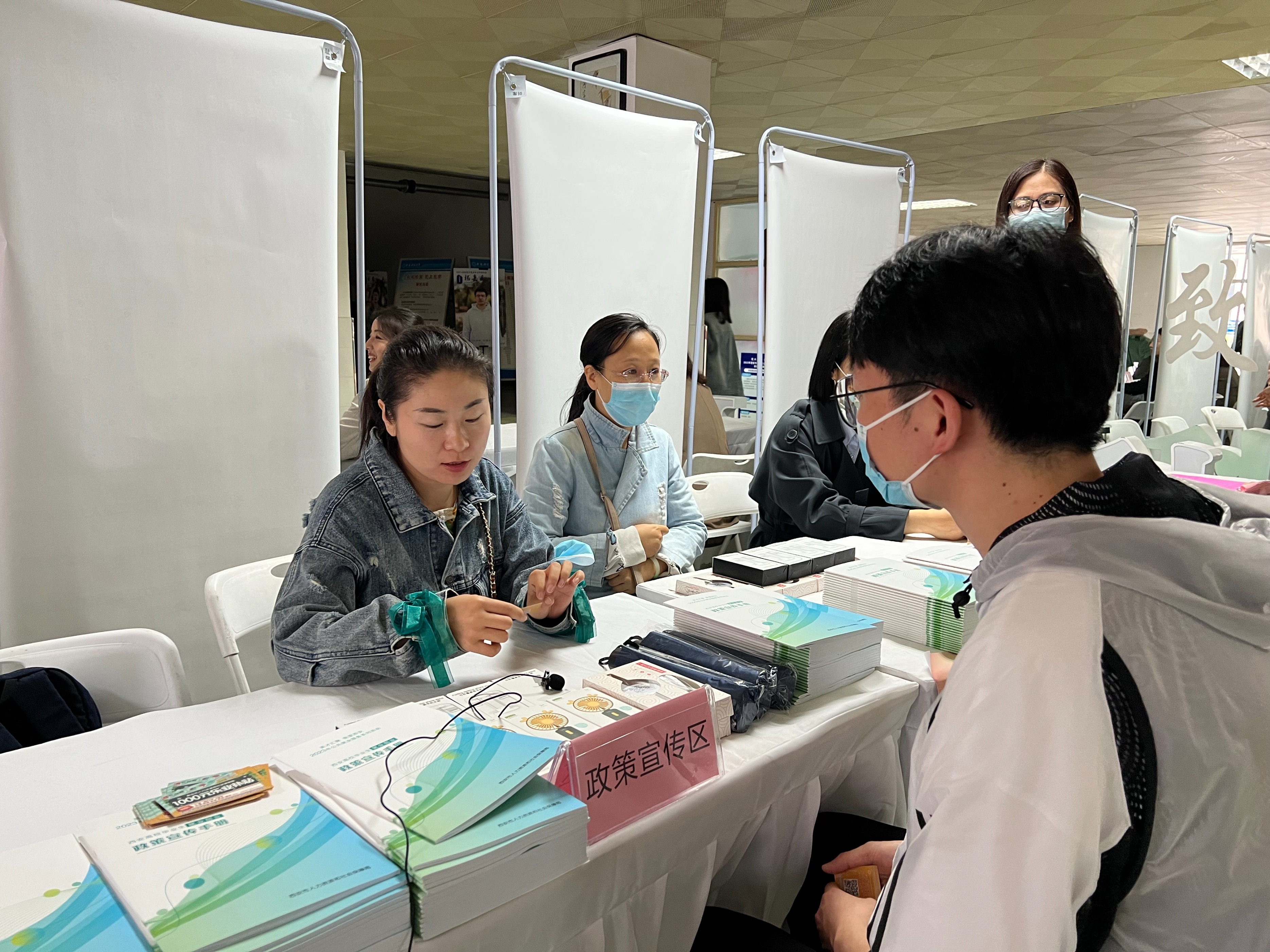 临潼区大学生创业补贴,白河高校毕业生就业创业政策