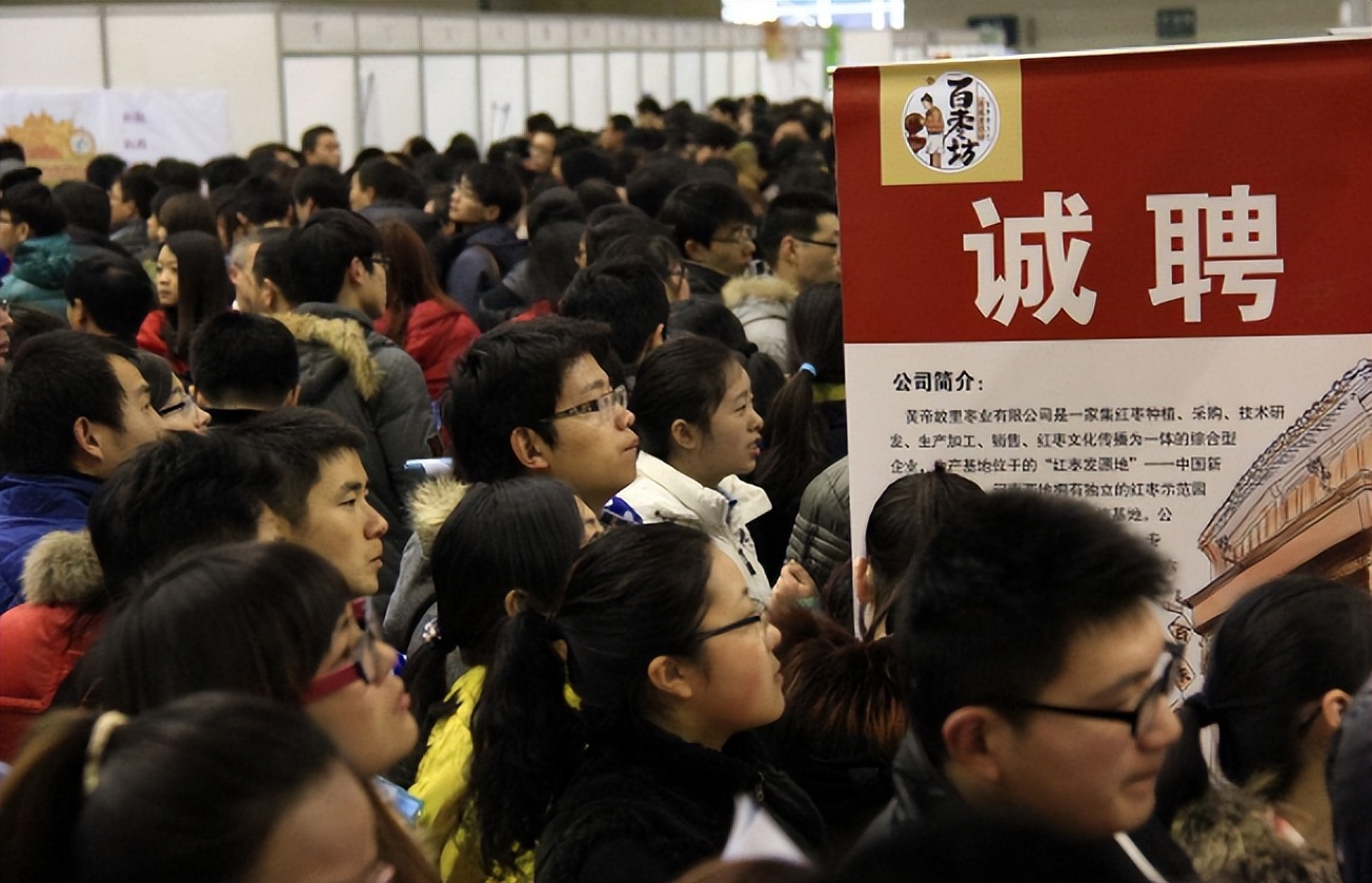 三种行业用工荒月薪过万无人问津,大行业用工荒月入过万都无人问津