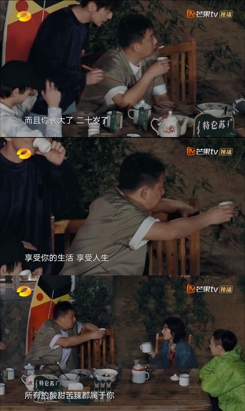 兄妹美颜滤镜,姐妹滤镜太强了