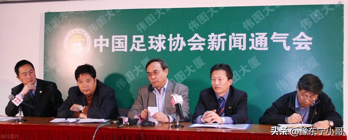 多拉多受伤足协能做什么,足协对多拉多怎样处罚