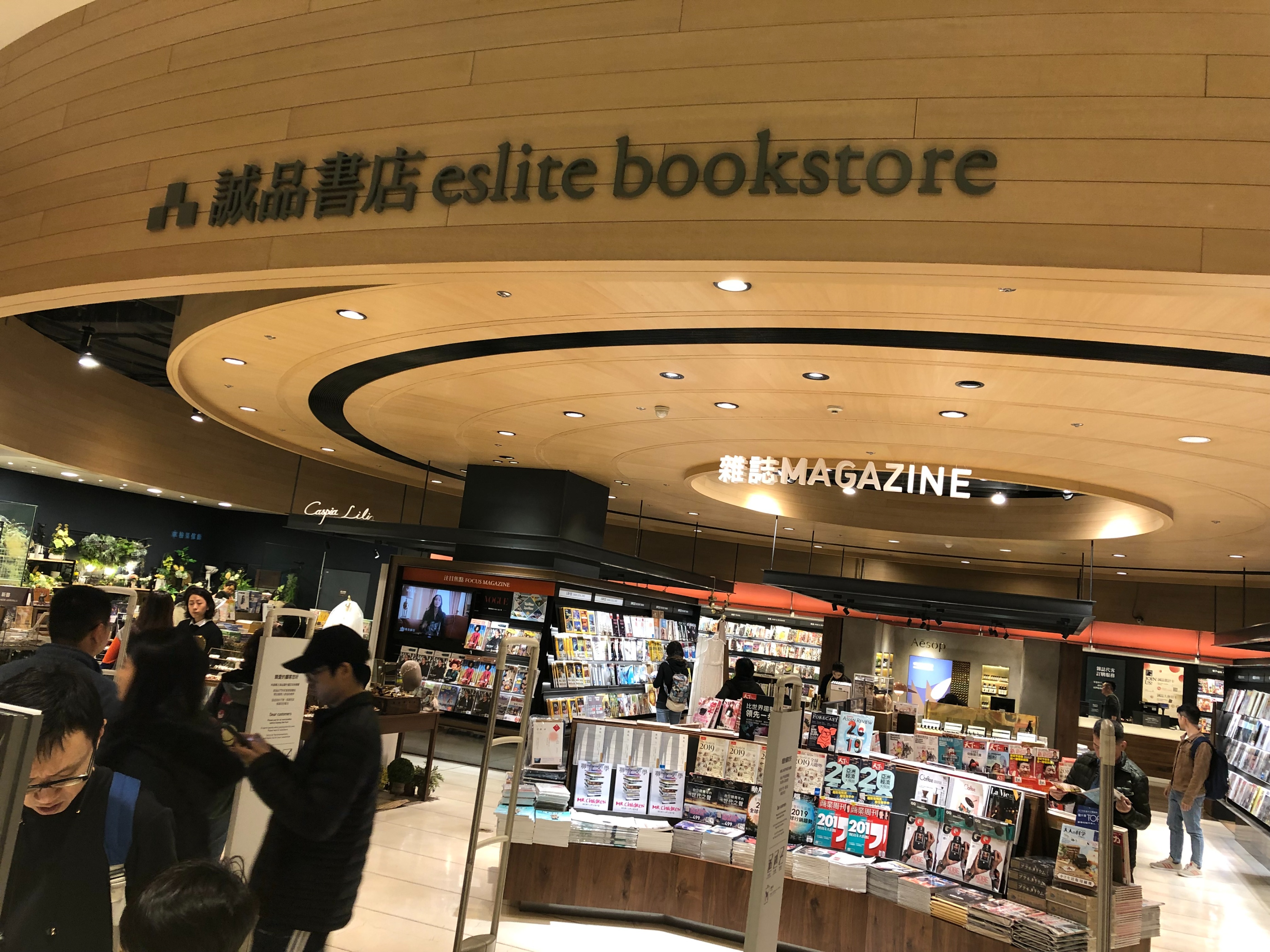 台湾自由行2023,台湾自由行什么时候开放