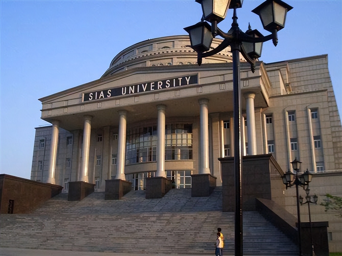 郑州大学西亚斯学院最新消息,郑强教授西亚斯演讲完整版