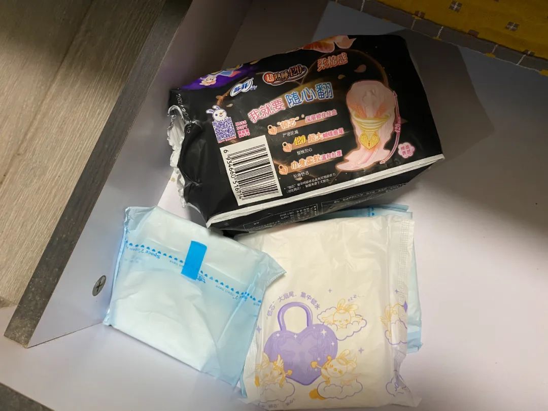 那就好好告个别吧，用你们最难忘的Moment