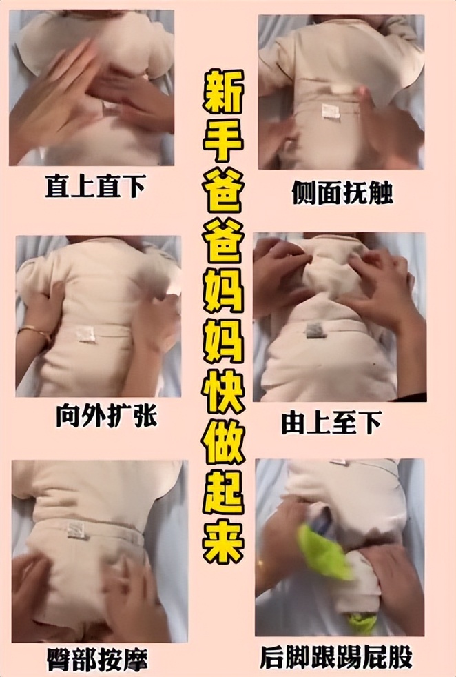 1-3个月肌张力高的表现图片,4岁小孩肌张力高的表现和危害