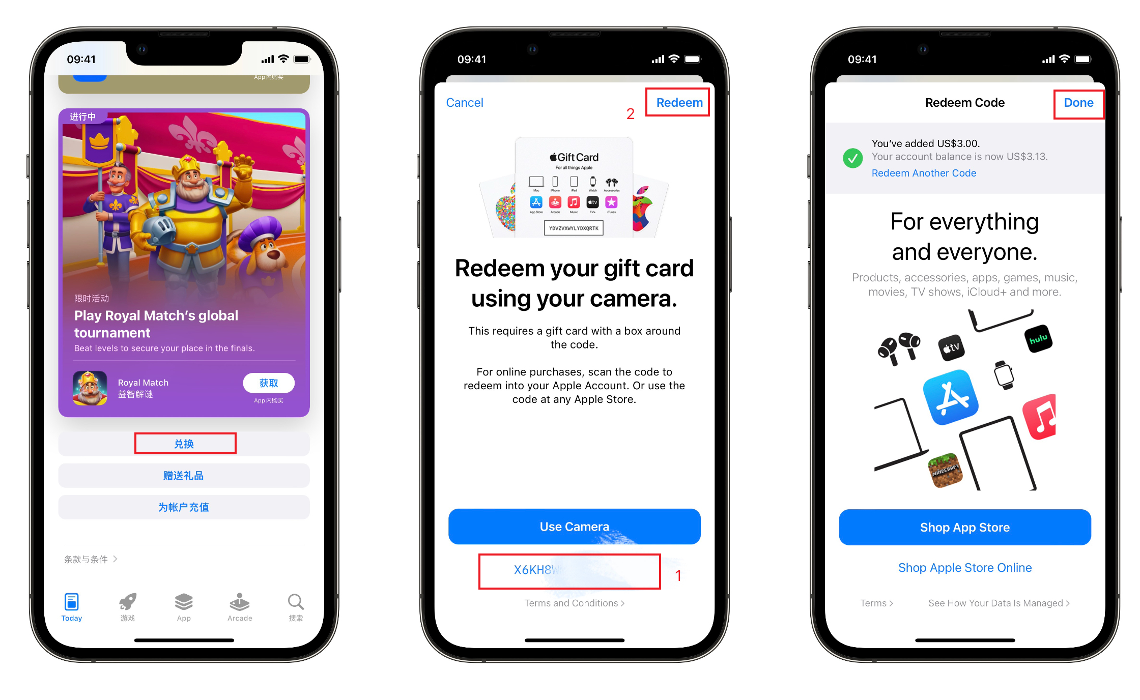 如何用支付宝给美区苹果id充值礼品卡(保姆级教程)