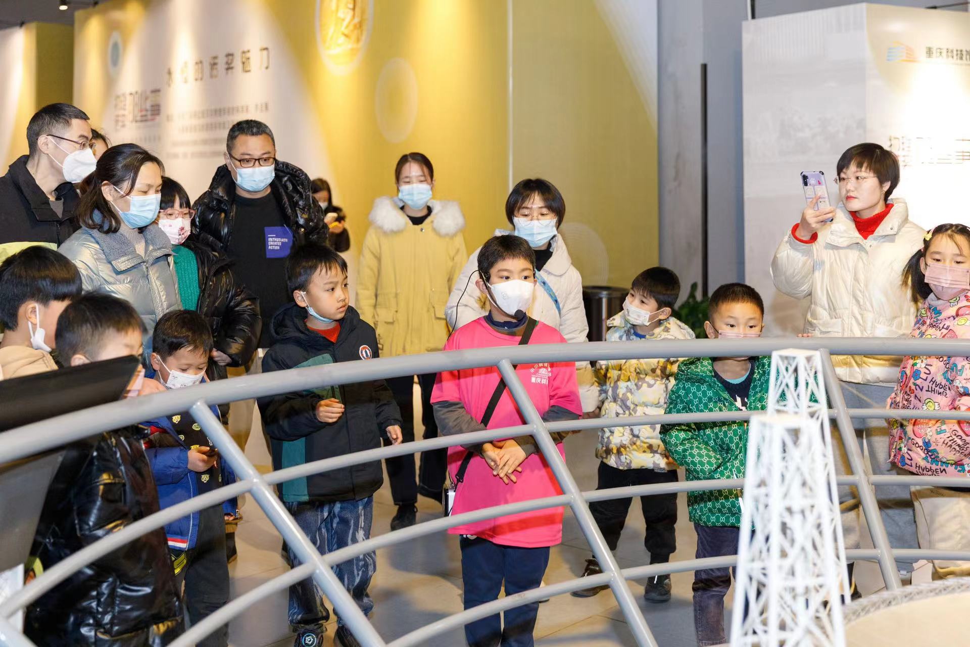 欢度兔年春节重庆科技馆里乐享年味“科普大餐”