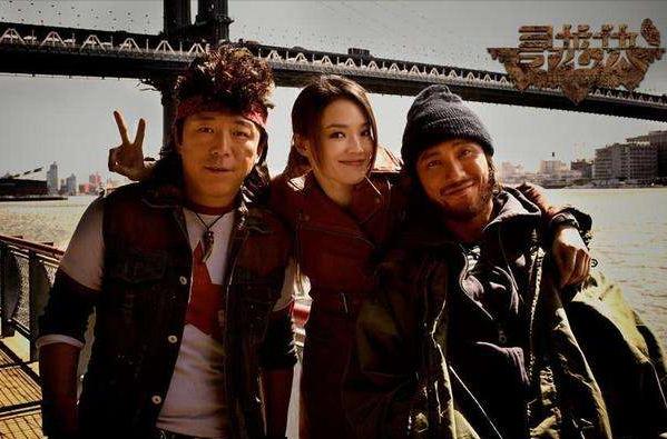 鬼吹灯摸金三人组介绍,鬼吹灯十五个古墓实力指数