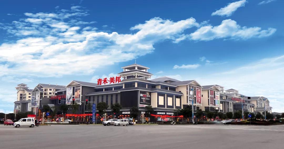 桂林青禾美邦最新消息,青禾美邦最近有没有什么活动打折