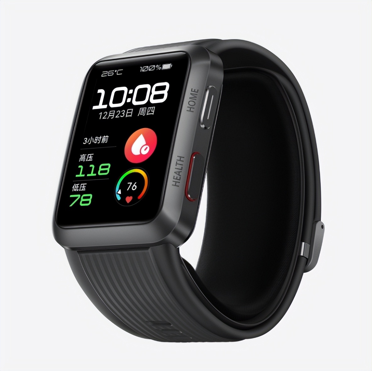 2022华为血压手表十大排行榜,华为血压手表2023最新款