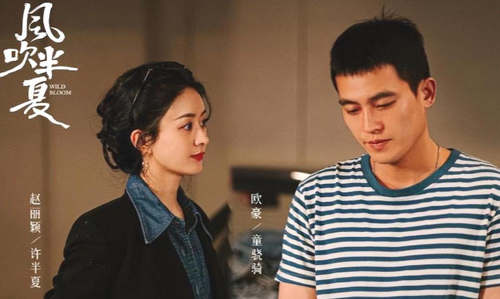 百亿票房影帝欧豪,百亿影帝欧豪