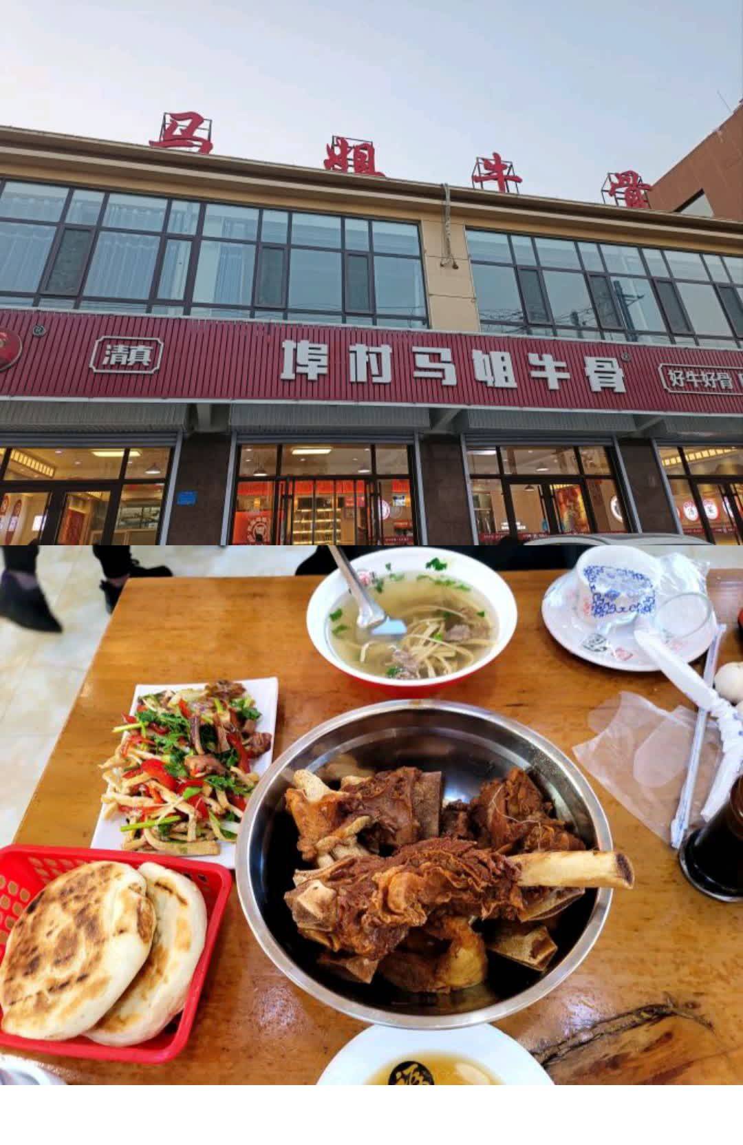 濂変笂5澶т笉鍙敊杩囩殑缇庨绾胯矾鎺ㄨ崘,濂藉悆鐨勭編椋熸帹鑽愯繎鍦伴搧