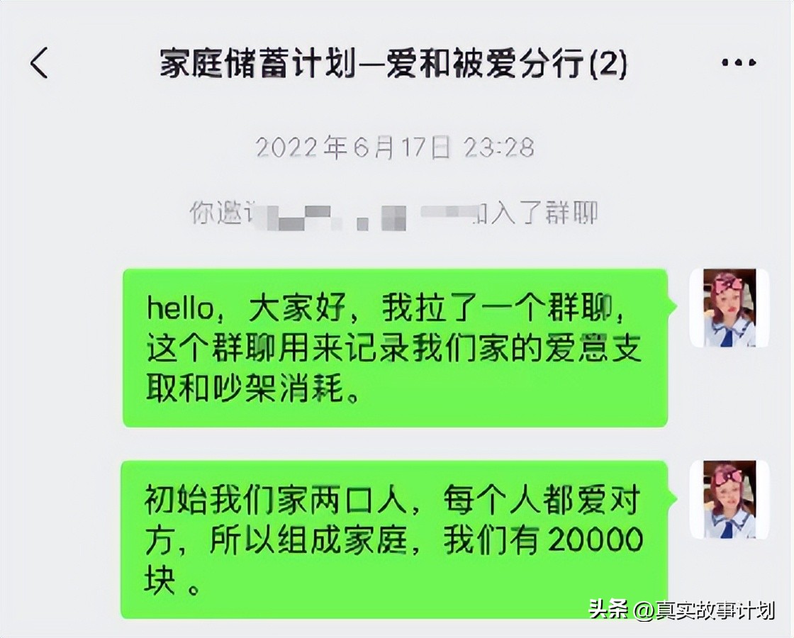 修复关系小妙招,亲密关系修复十大步骤