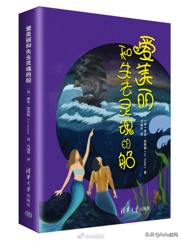 关于小动物的书推荐,好书推荐动物书单