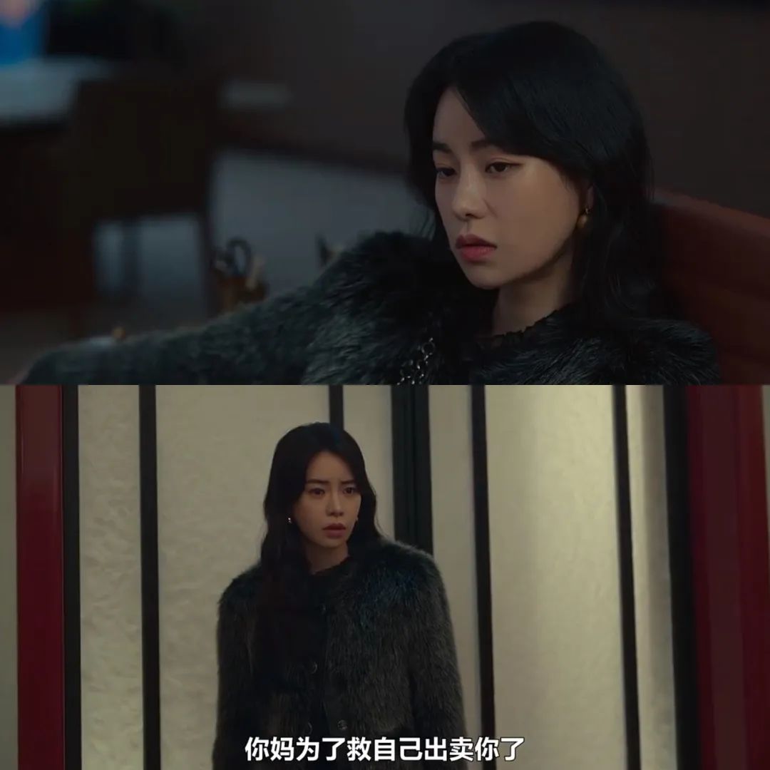 妍珍啊用韩语怎么说,妍珍啊韩语翻译