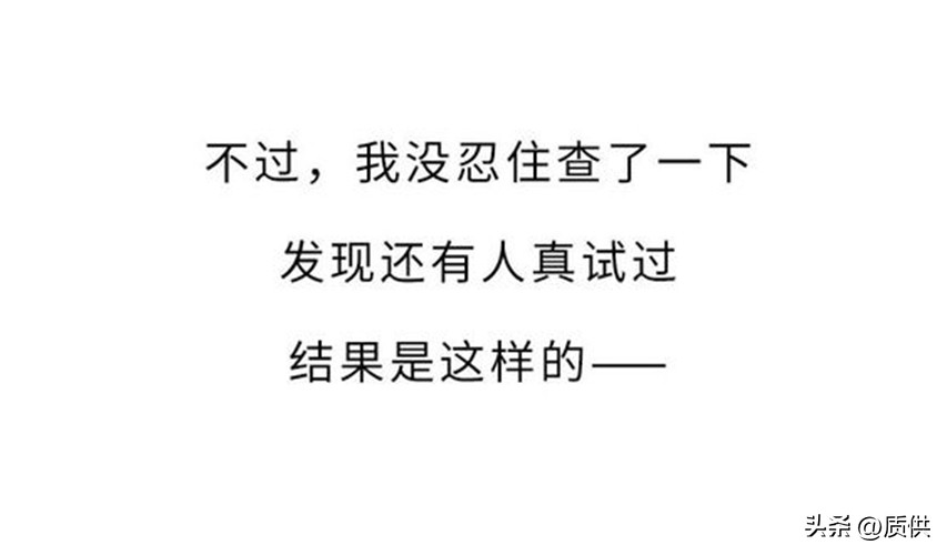 为什么复印钱会失真,把钱放进打印机