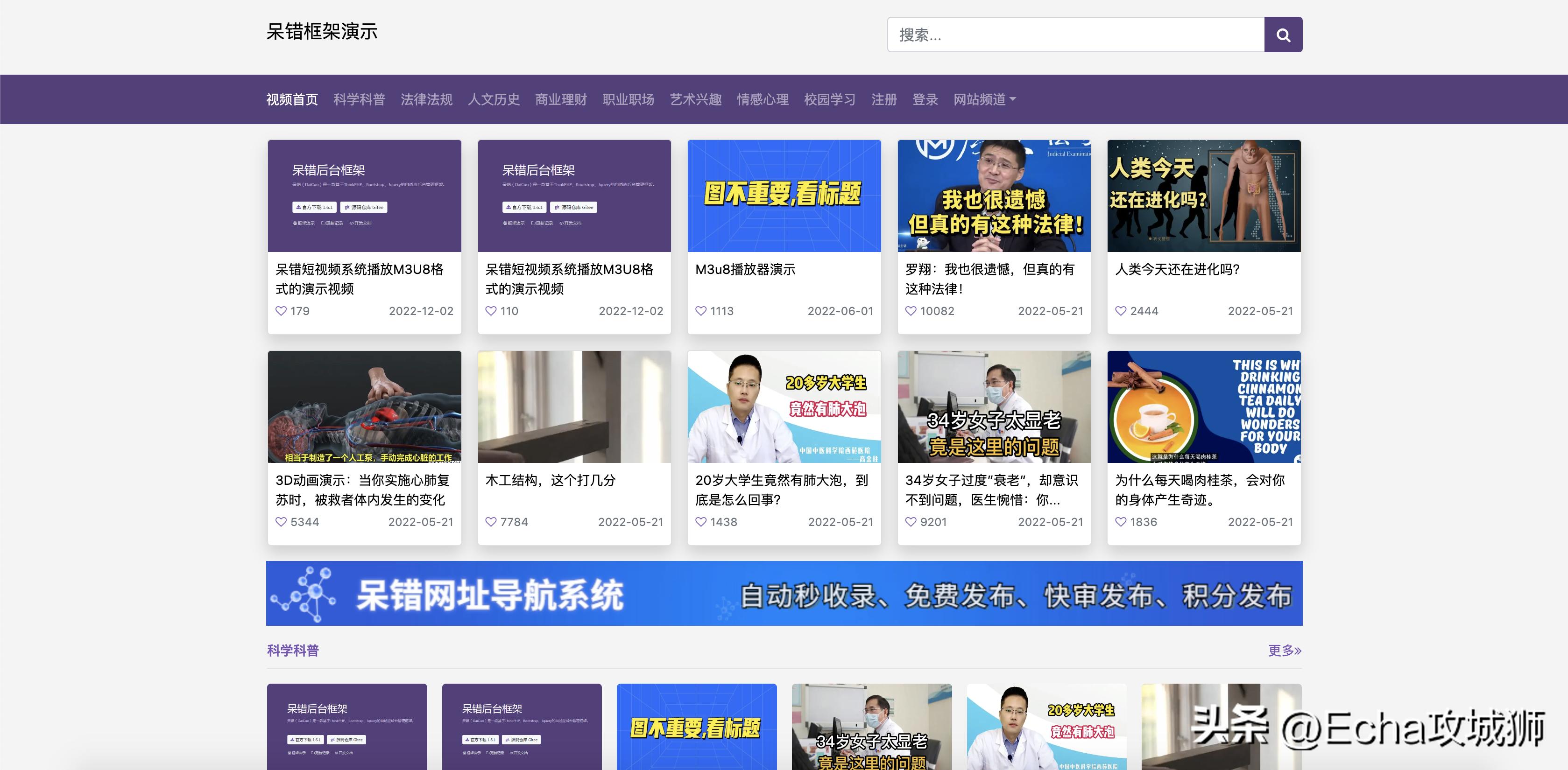 私藏的8个赚外快开源项目,23个落地副业赚钱项目合集