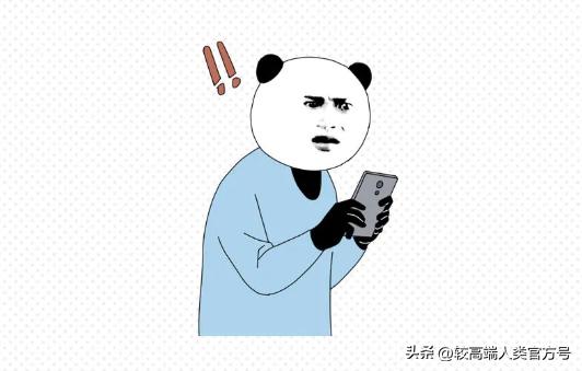 手机隐私必关的三个功能,隐私功能做得最好的手机