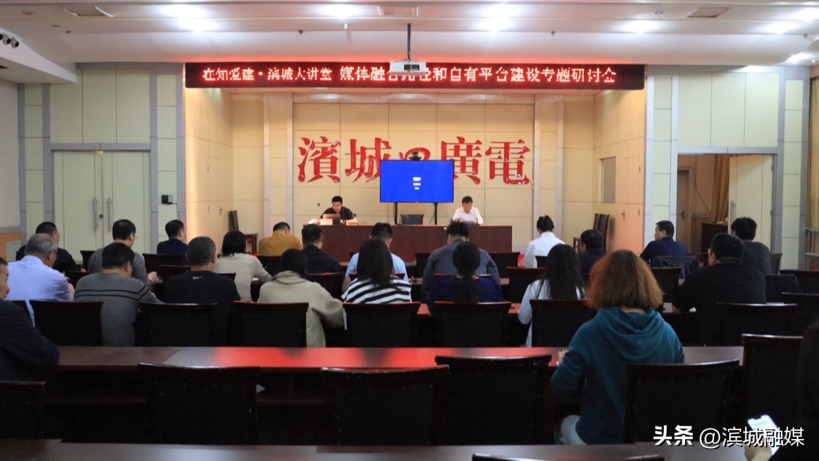 区县级融媒体中心建设,区融媒体中心工作开展情况