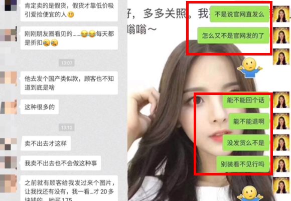 你戴美瞳多久了,你还在戴传统面罩吗