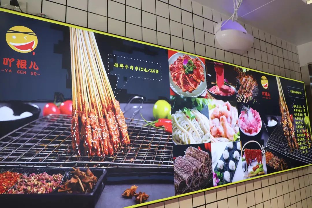 惊艳！！！西译商业街上线