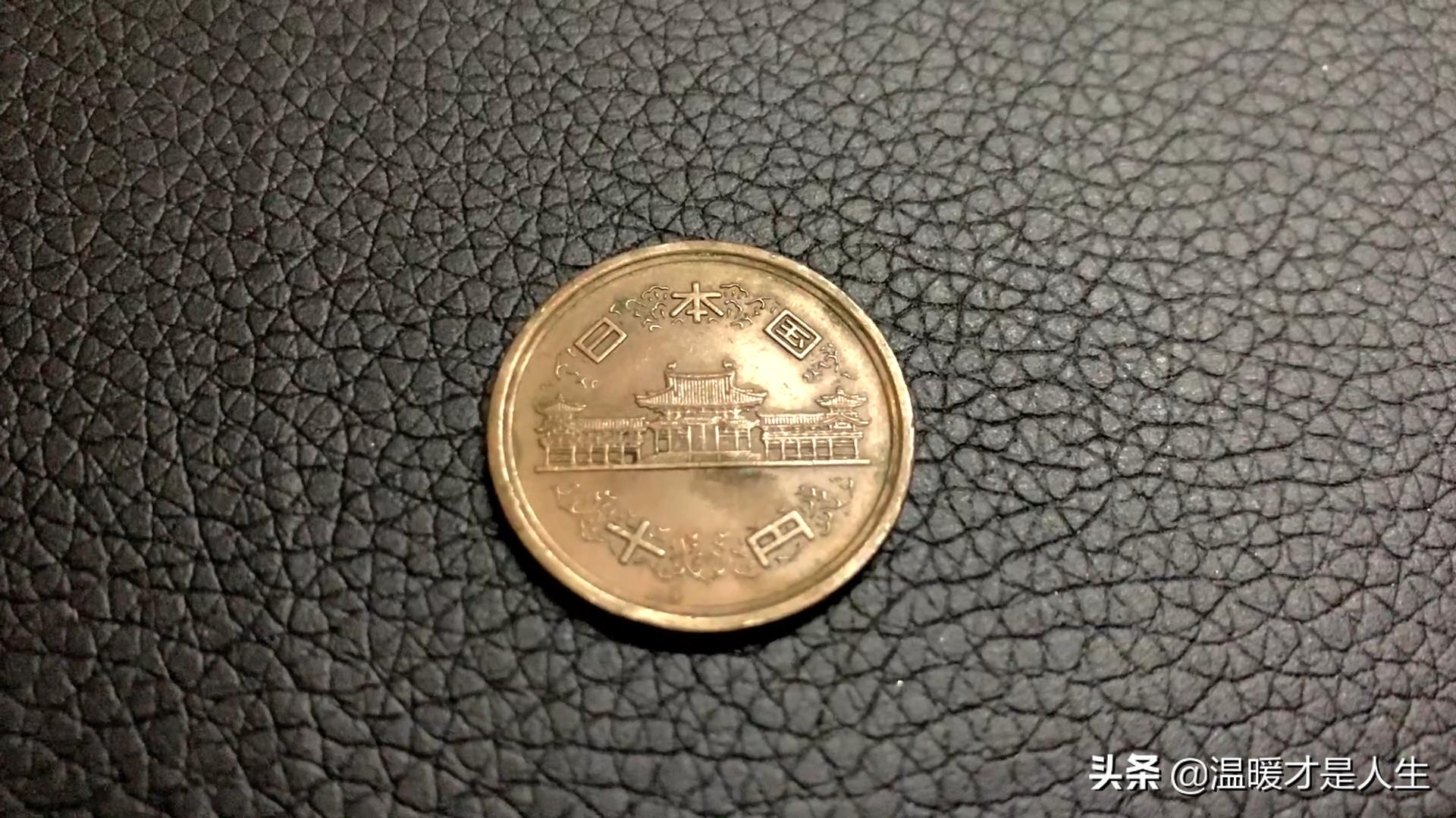 日本币昭和44年的收藏价值,昭和四十八年硬币多少钱