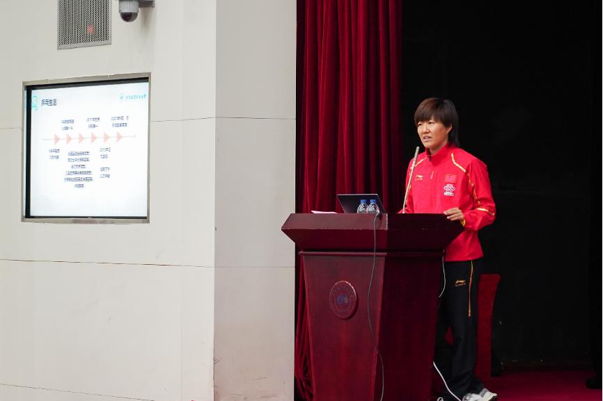 “健体励志·强国有我——冠军开讲啦”乒乓嘉年华系列活动在北航举办