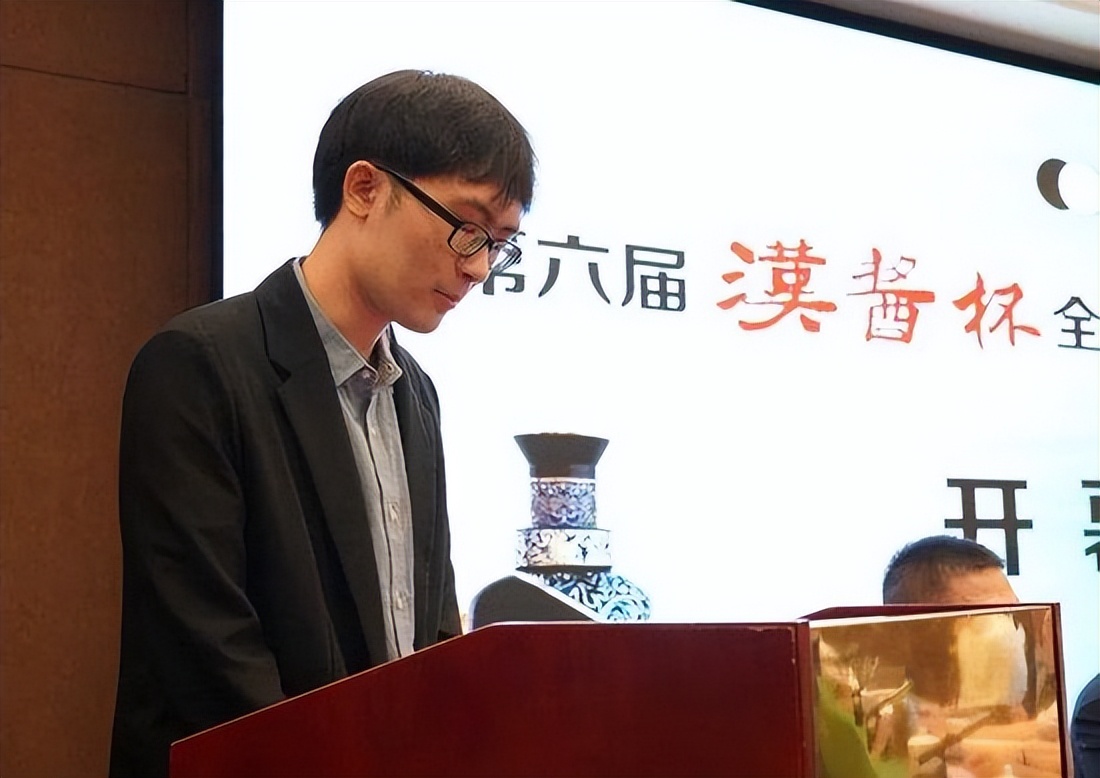 2020汉酱杯业余围棋,第六届汉酱杯全国业余比赛结果