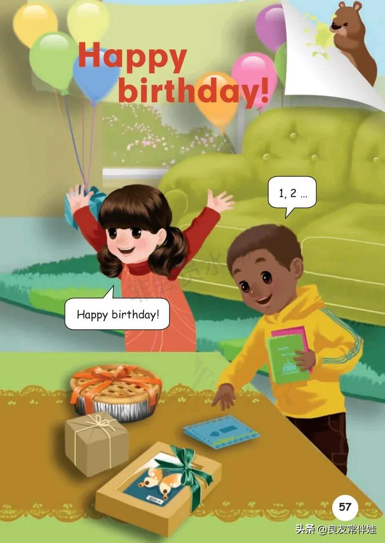 三年级上册英语电子课本,译林版三年级上册英语电子课本pdf