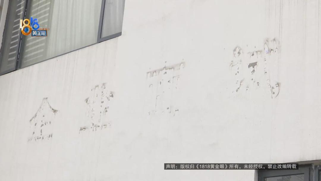 去杭州找工作被抓,托人找工作被查