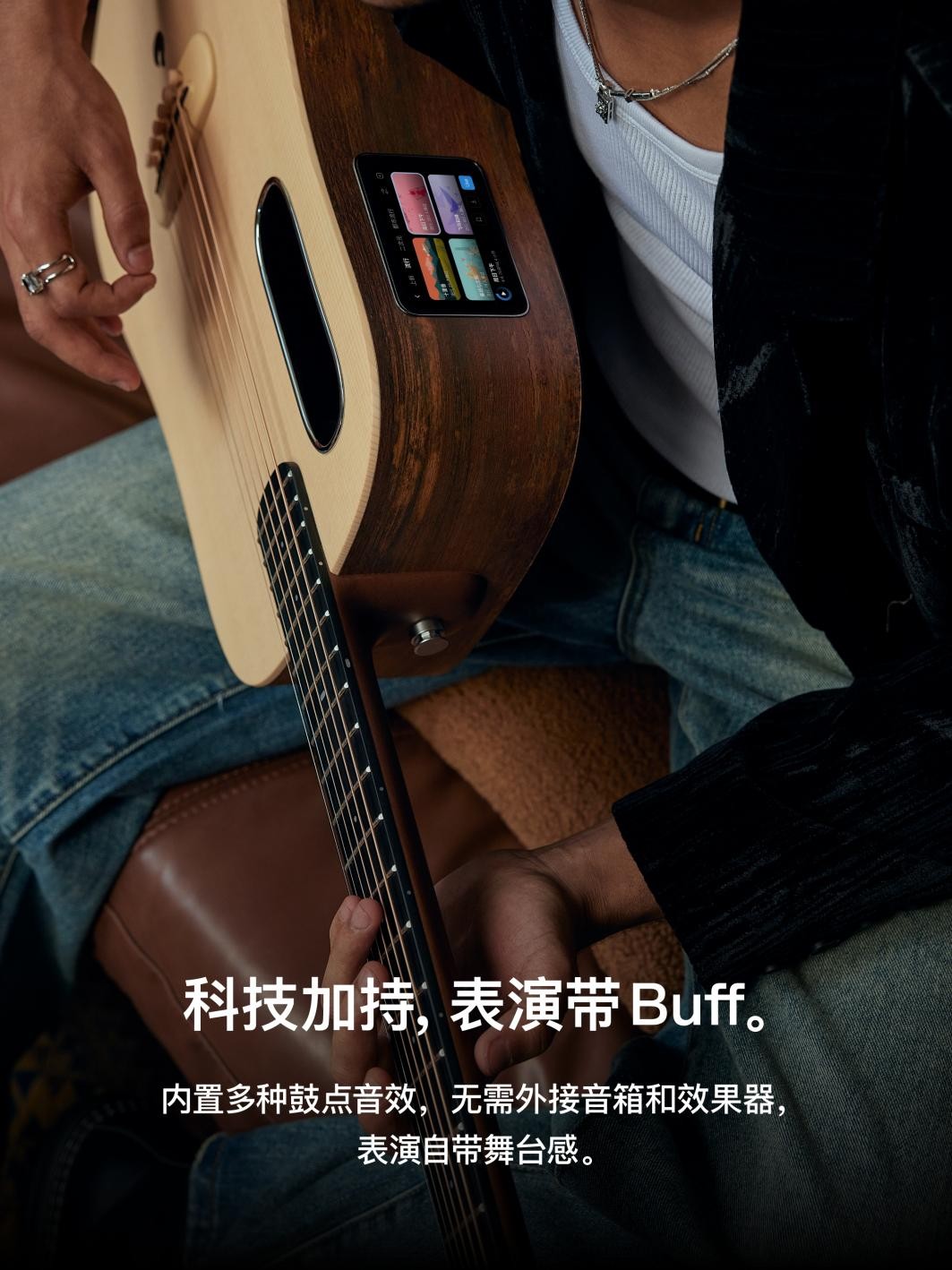 lavame吉他,拿火吉他lavame4什么时候发布的