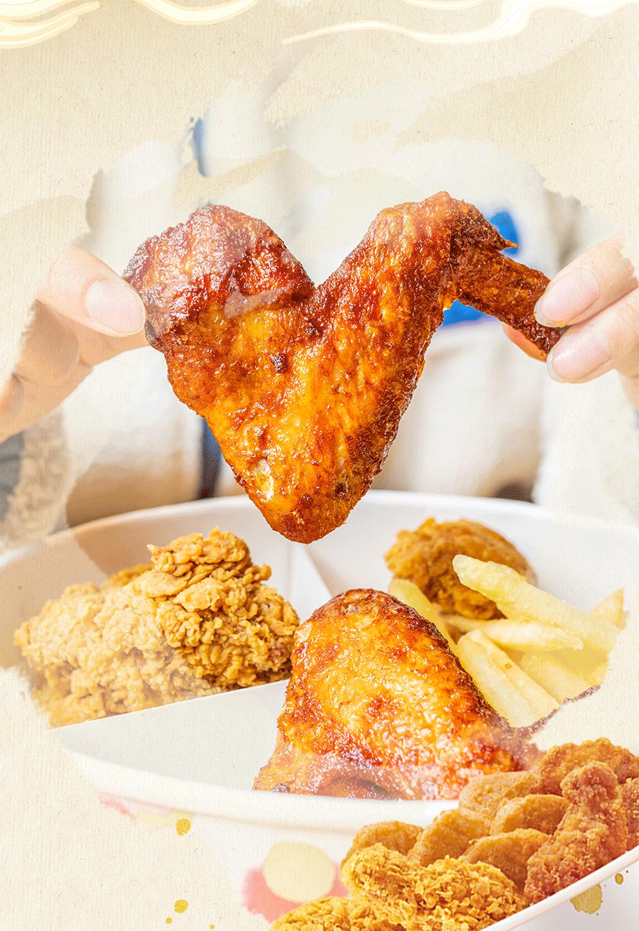 麦当劳44元新春年味,麦当劳丰盛年味双人餐