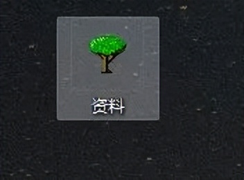 怎么修改电脑桌面文件夹图标,如何将电脑桌面图标改成文件夹