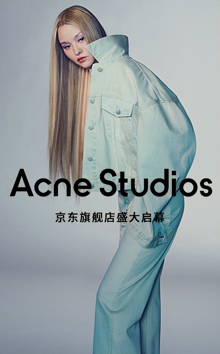 acnestudios秋冬男装,acnestudios秋冬好看衣服推荐
