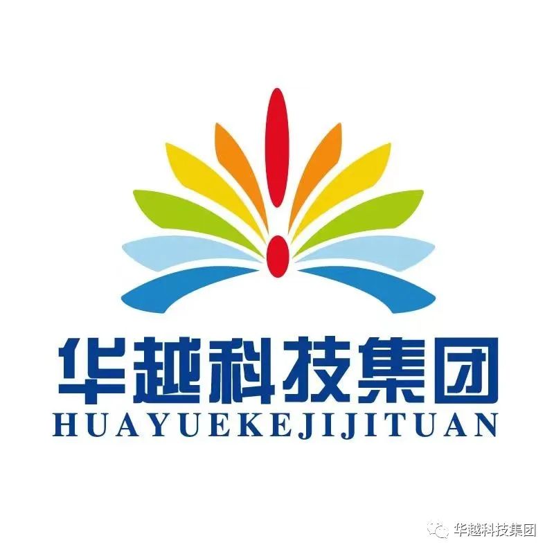 预算绩效评价指标的设置,预算绩效指标的设计方法和流程