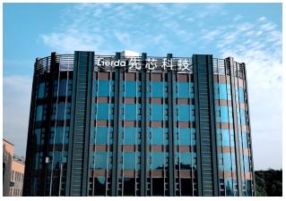 先芯科技怎么样,先芯科技干活累吗