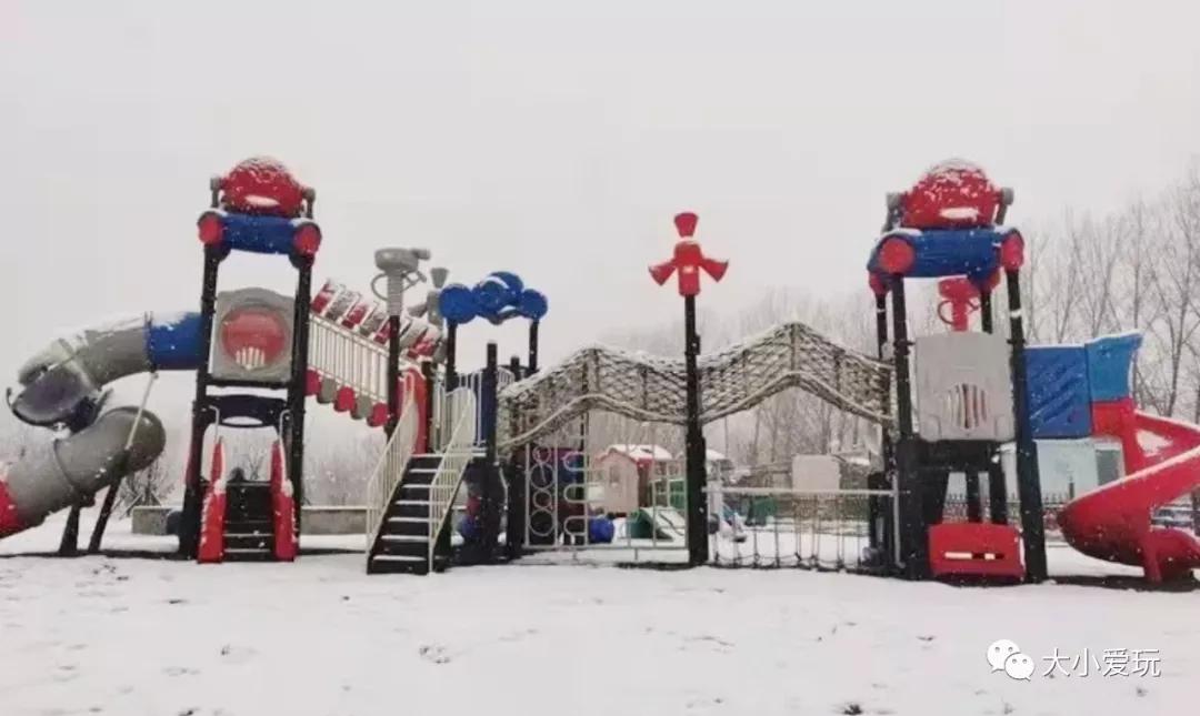 北京冰雪乐园哪里最好玩,冰雪乐园北京室内