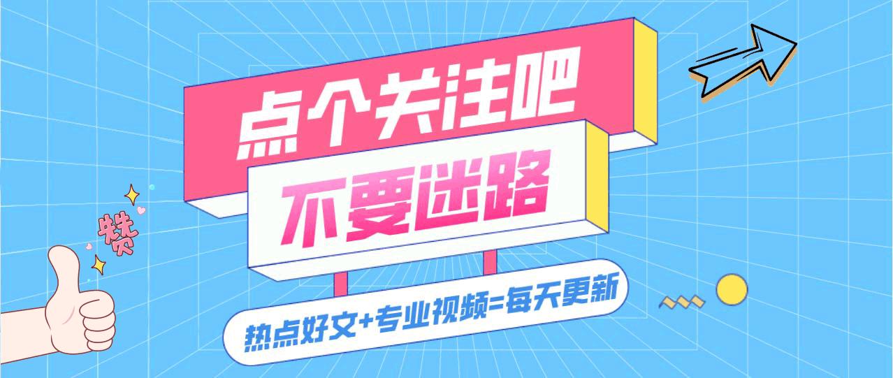 中药概念股的细分龙头股一览表,中药强势龙头都有哪几个