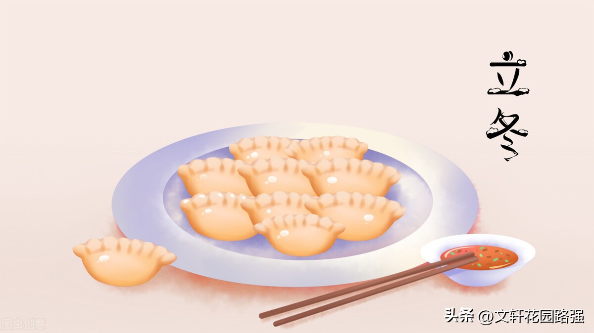 立冬诗词赏析大全,立冬诗词全集100首