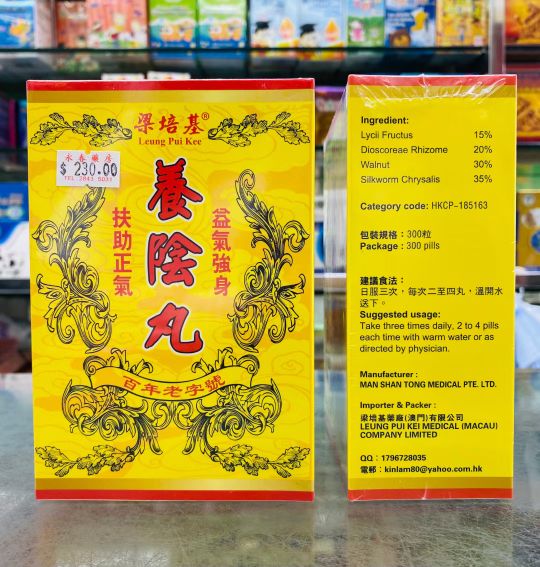 澳门代购，欢迎咨询